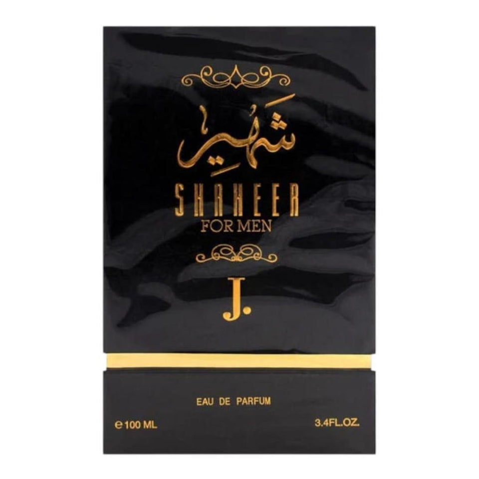 Premium Long Lasting Citrus Woody Perfume for Men - 1 Pcs