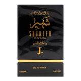 Premium Long Lasting Citrus Woody Perfume for Men - 1 Pcs